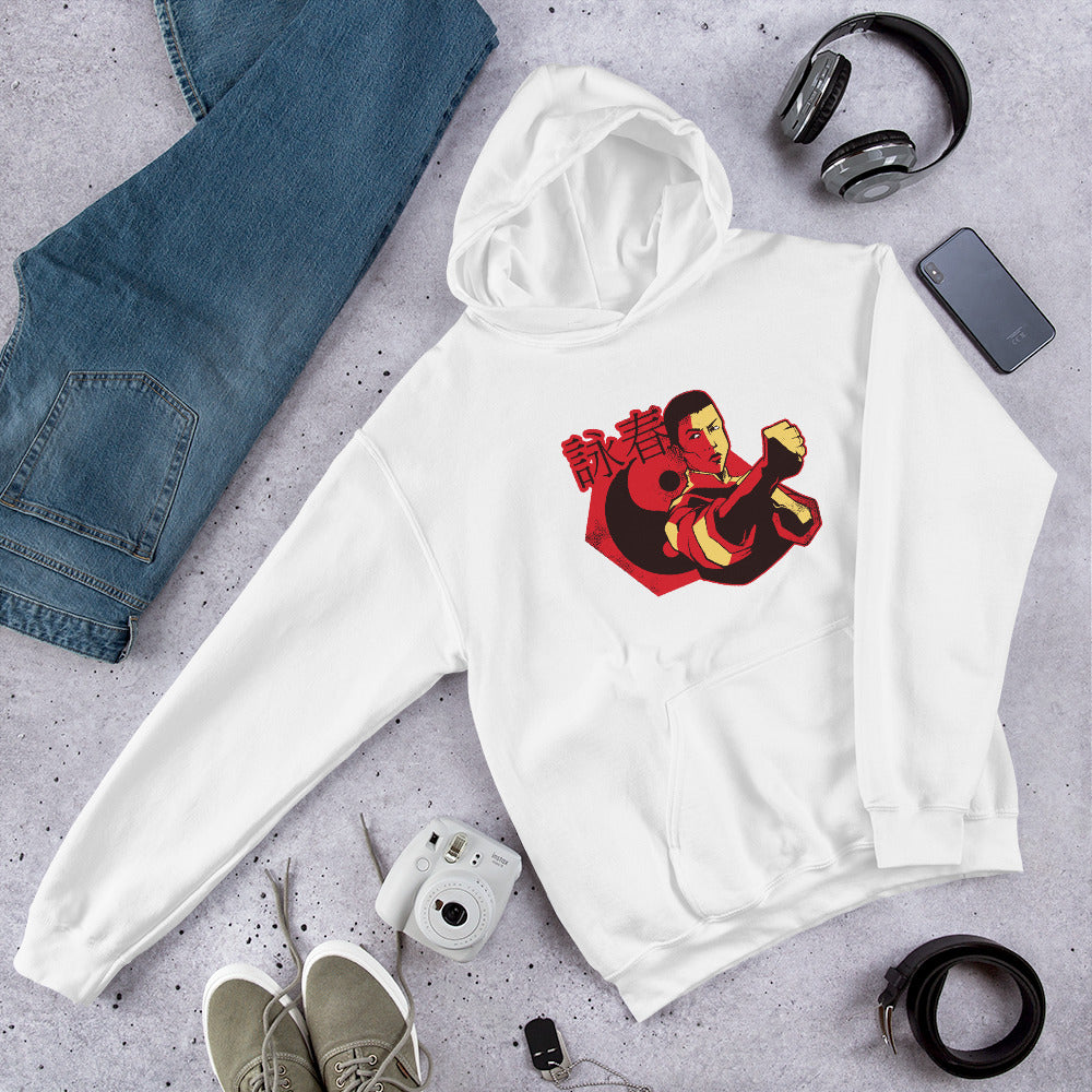 Wing Chun Unisex Hooded Sweatshirt