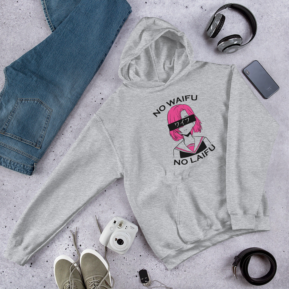 No Waifu Unisex Hooded Sweatshirt