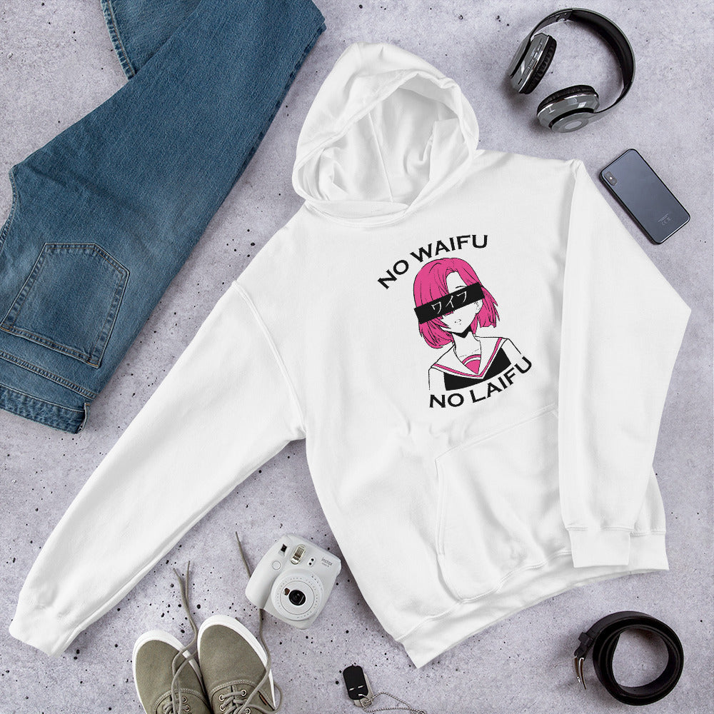 No Waifu Unisex Hooded Sweatshirt