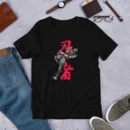 Ninja Half Sleeve T-Shirt — Black