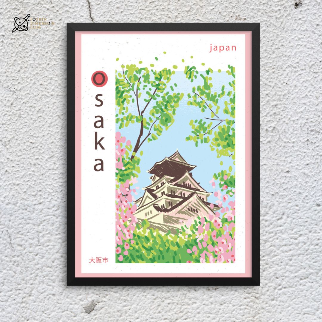 Osaka City Framed Poster — A3 12 X 18 Inch