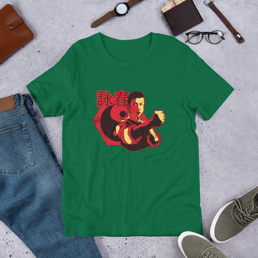 Wing Chun Half-Sleeve T-Shirt