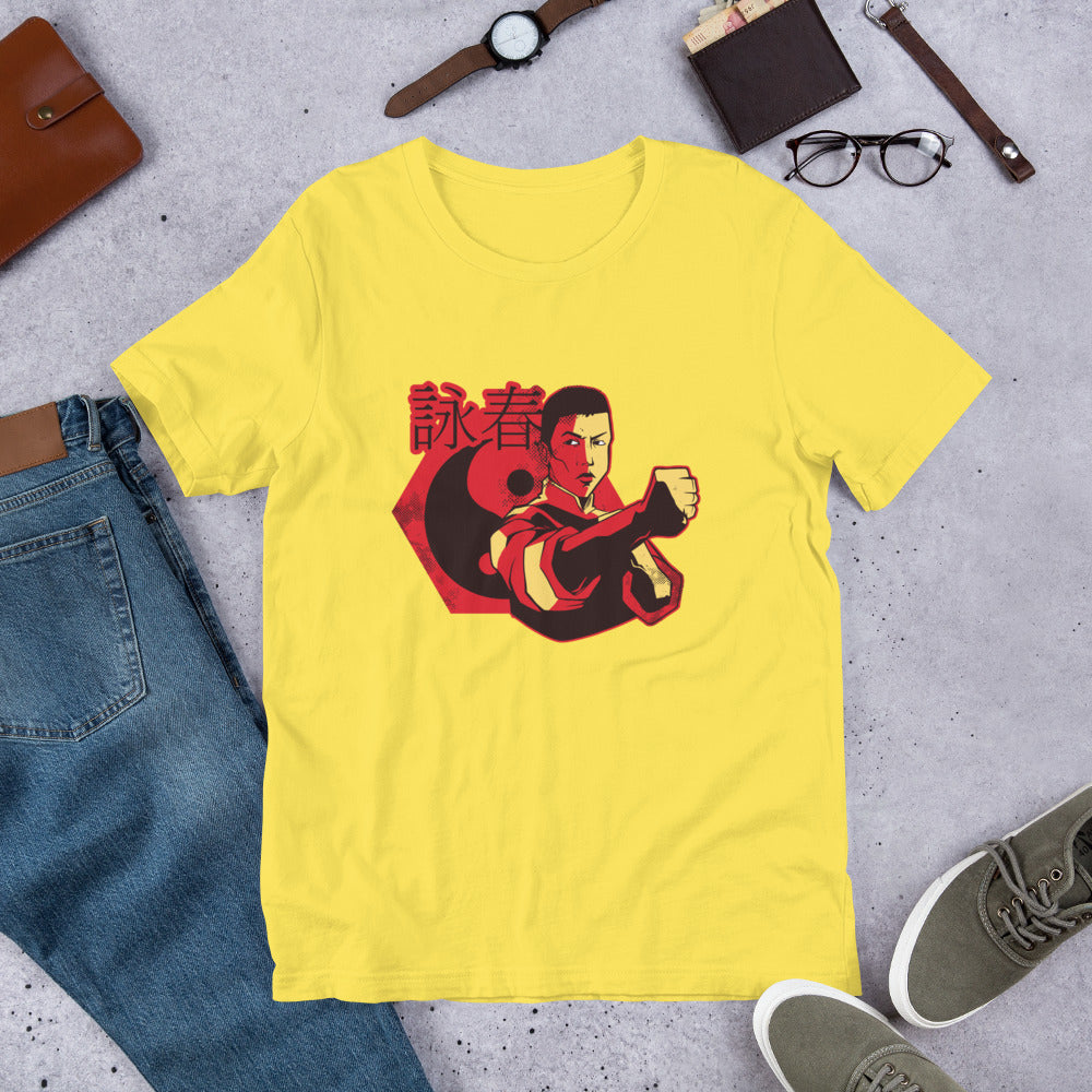 Wing Chun Half-Sleeve T-Shirt