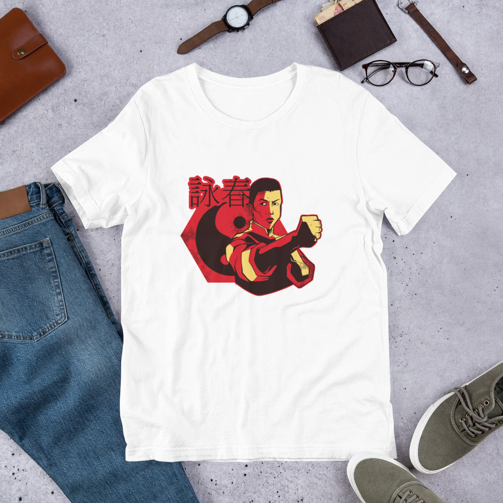 Wing Chun Half-Sleeve T-Shirt — White