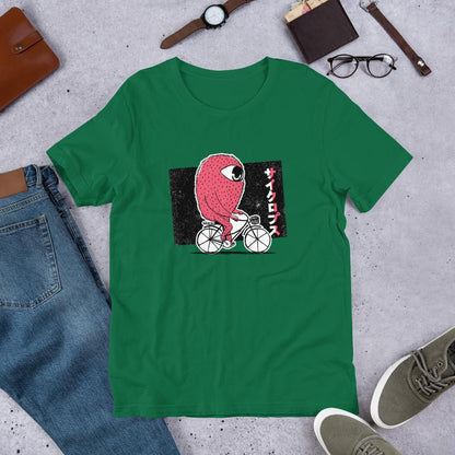 Cyclops Riding Bike Half Sleeve T-Shirt