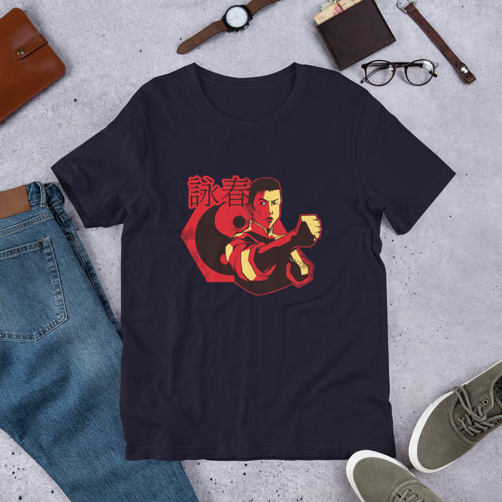 Wing Chun Half-Sleeve T-Shirt