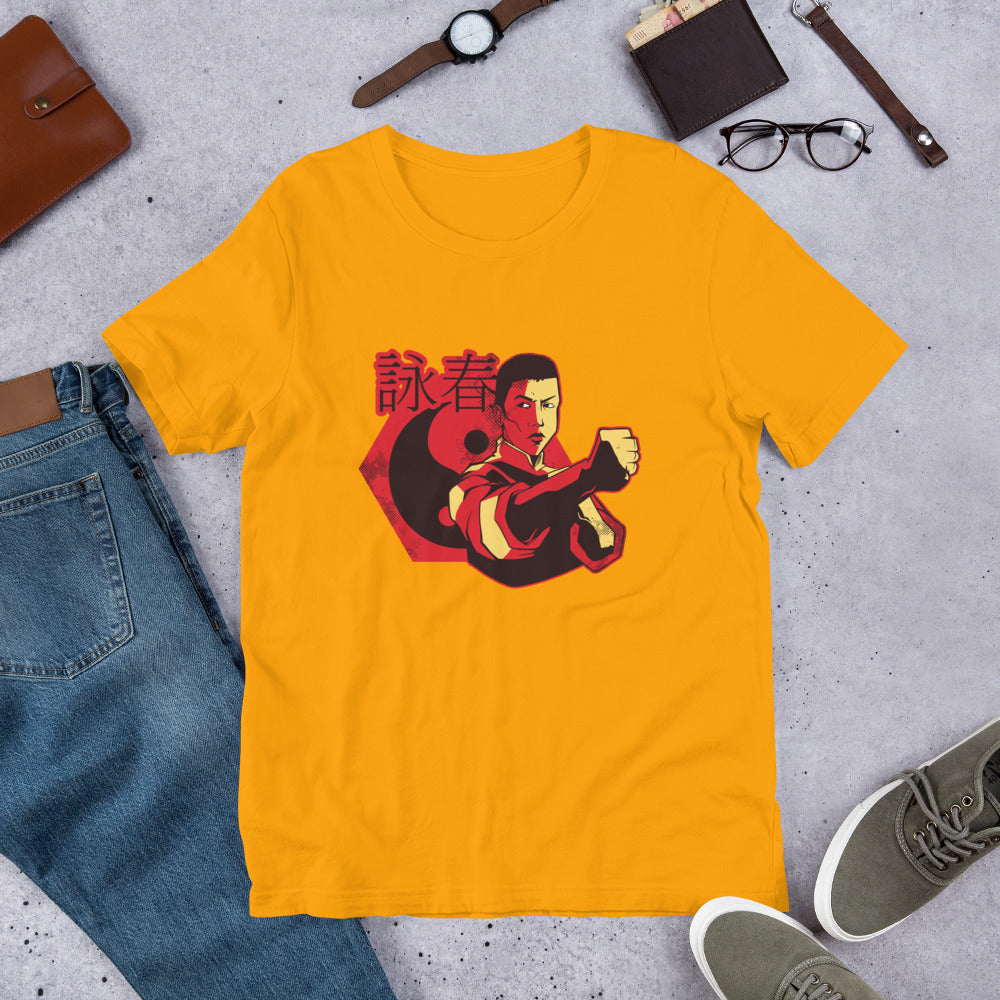 Wing Chun Half-Sleeve T-Shirt