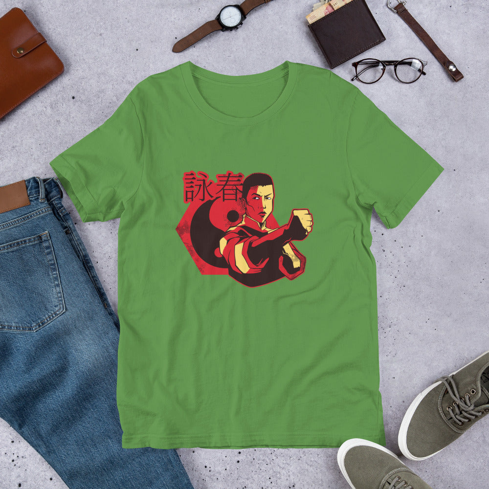 Wing Chun Half-Sleeve T-Shirt