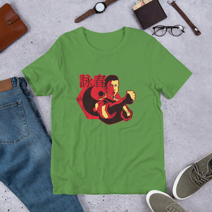 Wing Chun Half-Sleeve T-Shirt