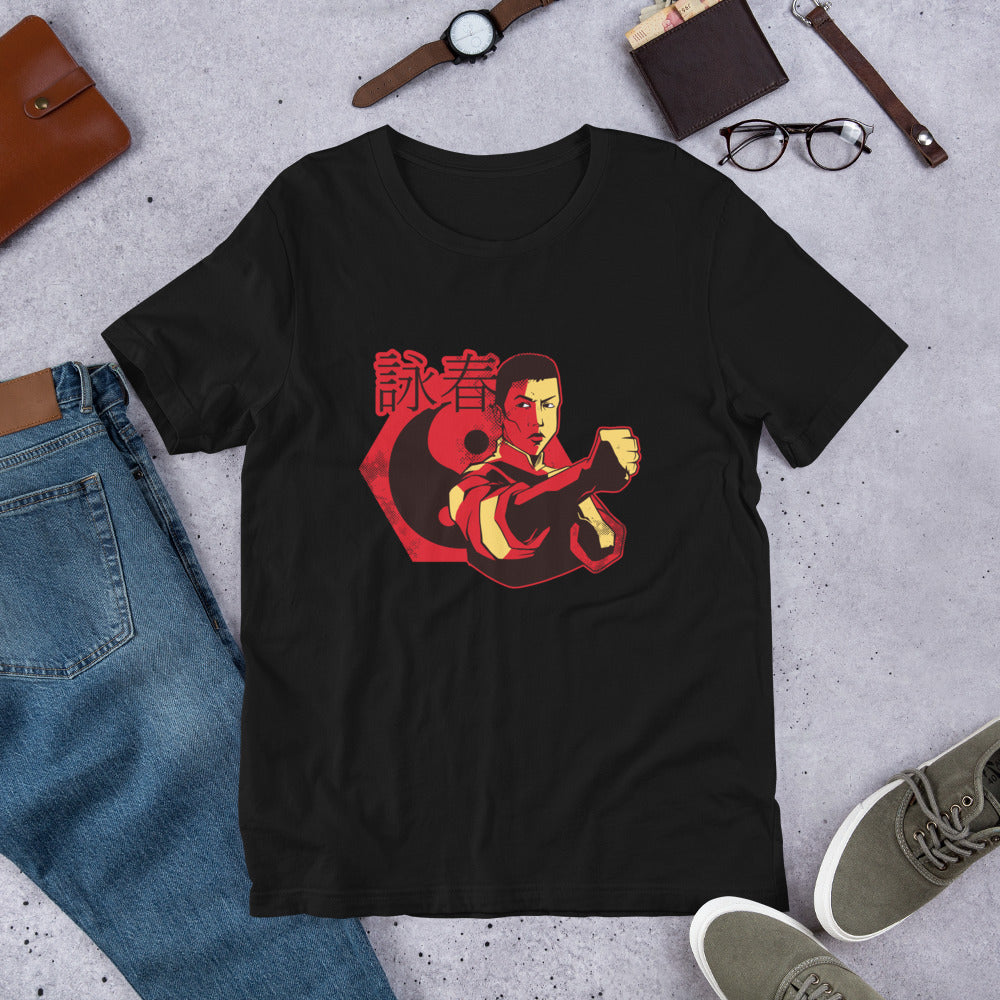 Wing Chun Half-Sleeve T-Shirt