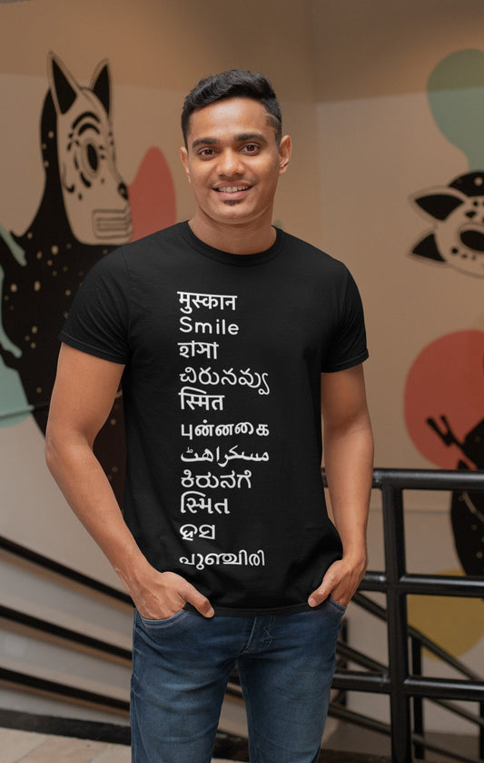 Smile Indian Languages Unisex Half Sleeve T-Shirt #Black