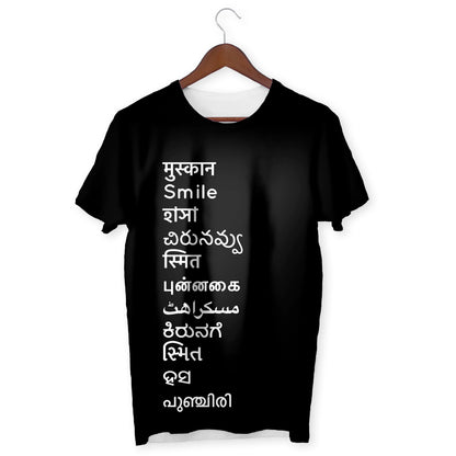 Smile Indian Languages Unisex Half Sleeve T-Shirt #Black